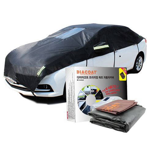 로체어드밴스 블랙 하프 자동차 커버 2호/차량 바디 덮개 카커버 (GT 다이아코트)