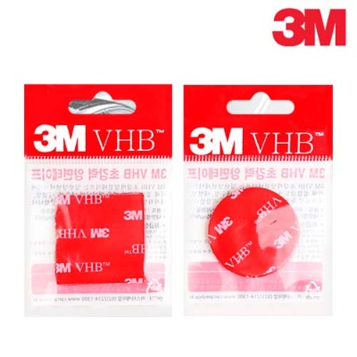 3M VHB 초강력 양면테이프 (2종)