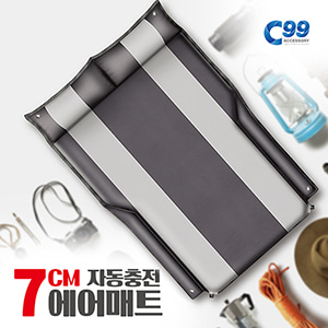 C99 차량용 캠핑 자충매트 에어매트7cm+발펌프증정